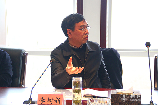 bat365官网党委理论学习中心组（扩大）召开学习会