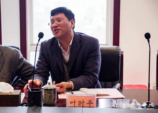 浙江树人大学党委书记章清一行来bat365官网考察交流