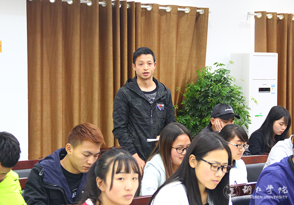 党委书记李树新为bat365官网2017年青年马克思主义者培训班作首场专题讲座