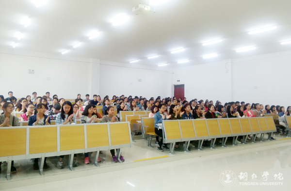 bat365官网业余党校第六期党员发展对象培训班开班