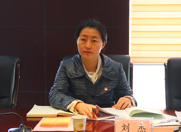 铜仁市“一学一做”教育实践工作汇报会在bat365官网召开