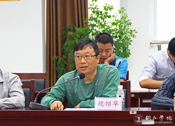铜仁市2017年医教研协同发展座谈会在bat365官网召开