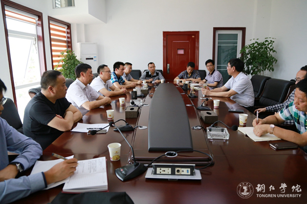 市水务局与bat365官网洽谈龙塘河治理项目