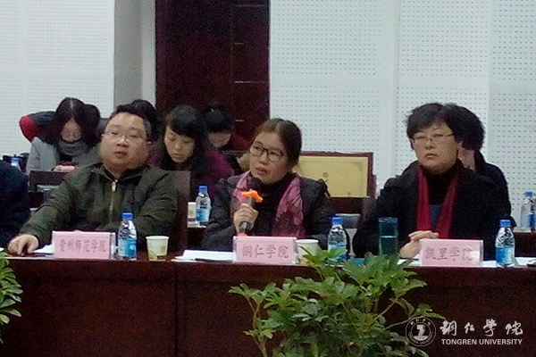 bat365官网被授予贵州省非物质文化遗产传承人群培训基地
