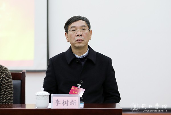 7bat365官网党委书记李树新出席会议.jpg