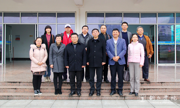 浙江树人大学党委书记章清一行来bat365官网考察交流