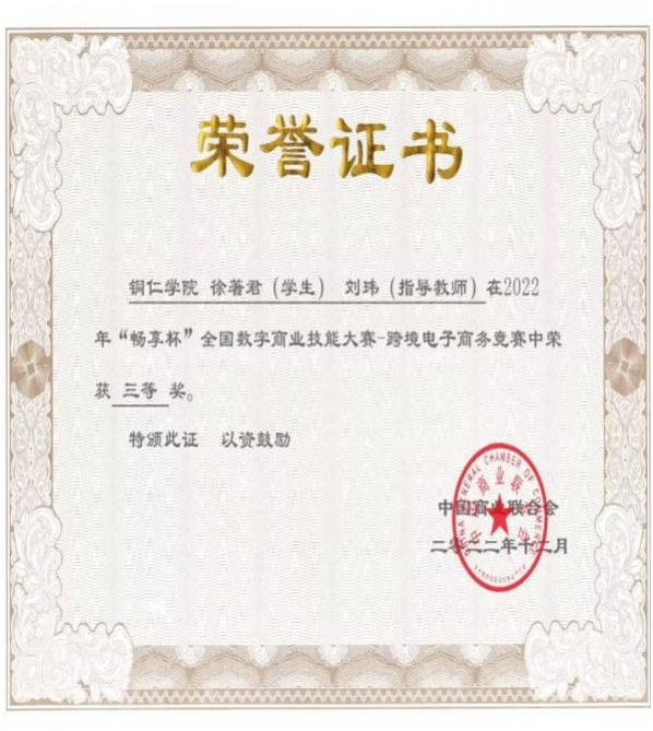 图片18.png