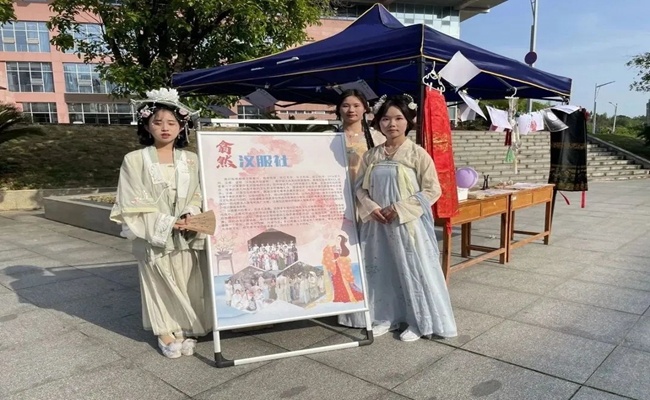 社团16.jpg