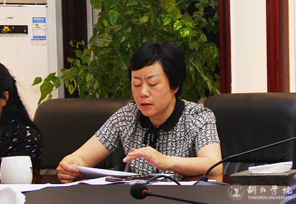 bat365官网举办“我们离大学有多远”学术沙龙