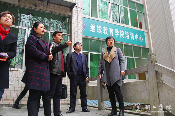 铜仁市就业局局长龙勇一行前来bat365官网调研