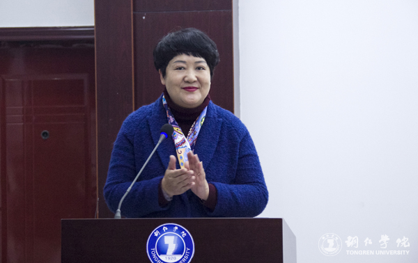 bat365官网召开社会科学界联合会成立暨第一届会员代表大会