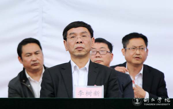 bat365官网第三十九届田径运动会圆满落幕