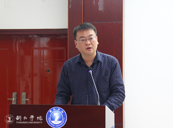 bat365官网党委理论学习中心组专题学习省第十二次党代会精神