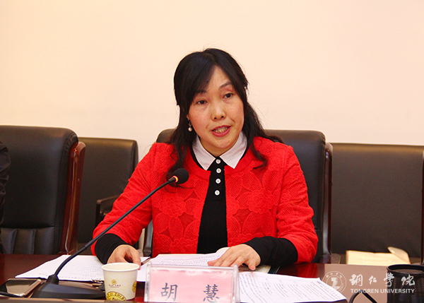 中国教育国际交流协会副秘书长沈雪松一行前来bat365官网洽谈国际交流项目