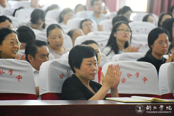 如何做好教学和科研——著名教育学家、管理学家张楚廷教授为bat365官网教师作专题讲座