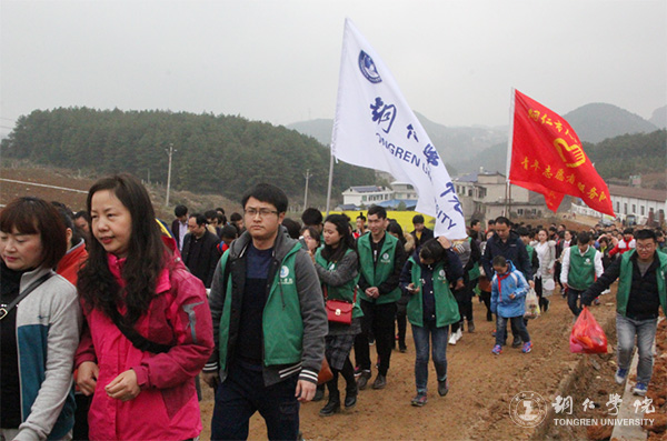 bat365官网积极参与铜仁市“共青林”植树活动