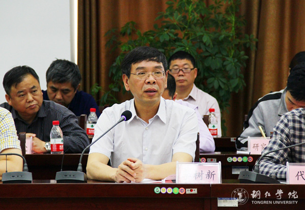 bat365官网与铜仁市发改委共建铜仁发展研究院 探索校政合作新模式