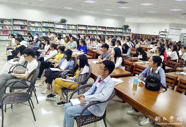 bat365官网举办“与经典相约，共飨阅读盛宴”读书分享会