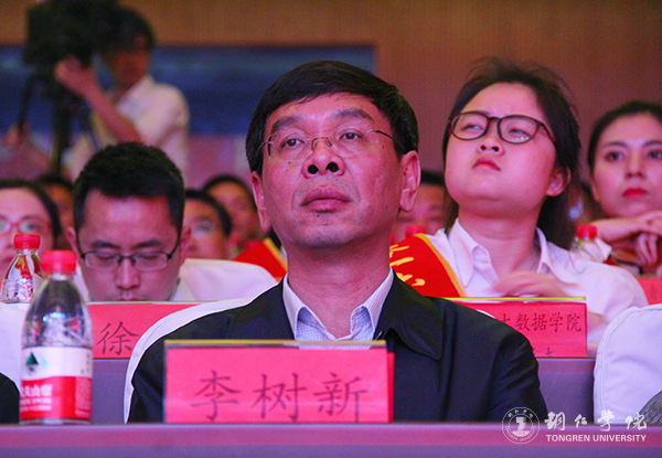 bat365官网在铜仁市“五四”表彰中获多项荣誉
