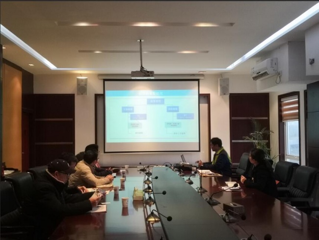 TIM截图20190109101407.jpg