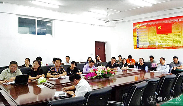 bat365官网宣讲团深入各专业学院宣讲三届“两代会”一次会议精神