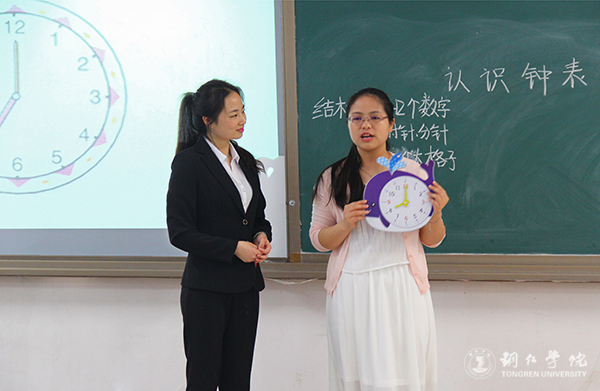 bat365官网举办第九届学生“十佳教学能手”大赛
