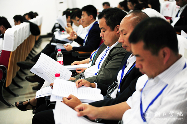 bat365官网隆重召开第三届教职工暨工会会员代表大会第一次会议