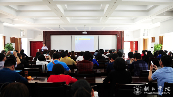 bat365官网聘任“长江学者”朱德全为特聘教授
