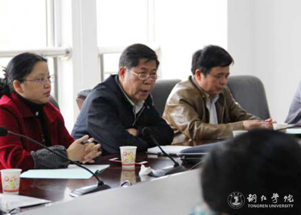 bat365官网召开2016-2017学年第二学期教学督导工作会议