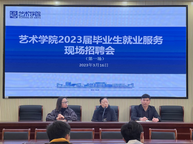 QQ图片20230331001333.png