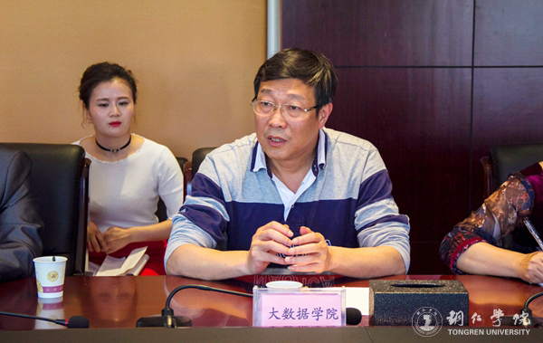 bat365官网师生热议习近平总书记在中国政法大学重要讲话精神