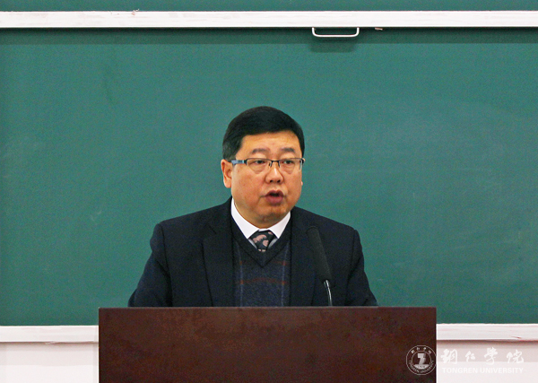 坚守根本 争创一流 努力推进特色鲜明的本科教育体系建设——bat365官网2016年度教学工作会议顺利召开