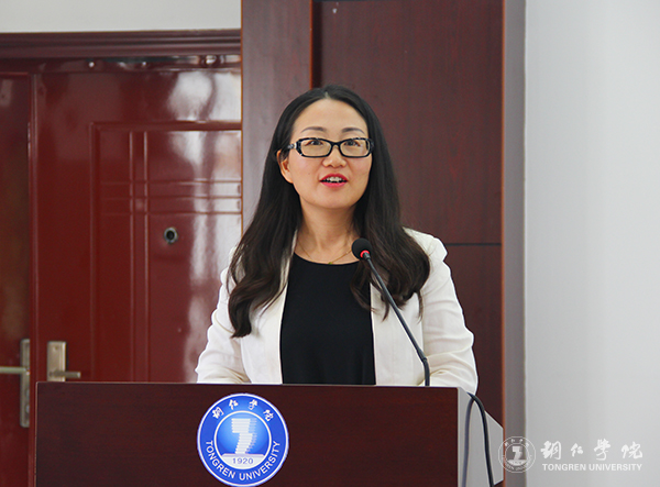 bat365官网与铜仁市城乡规划勘测设计研究院签约合作